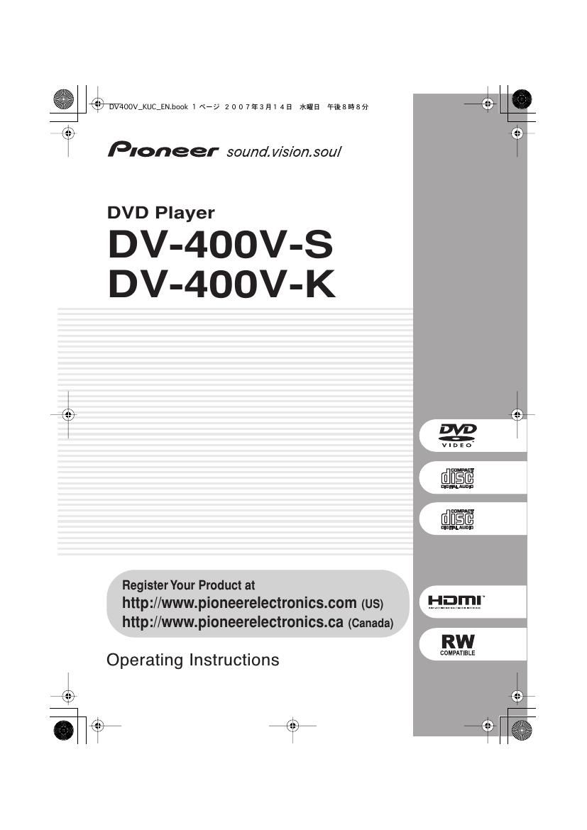 pioneer dv 400 v owners manual