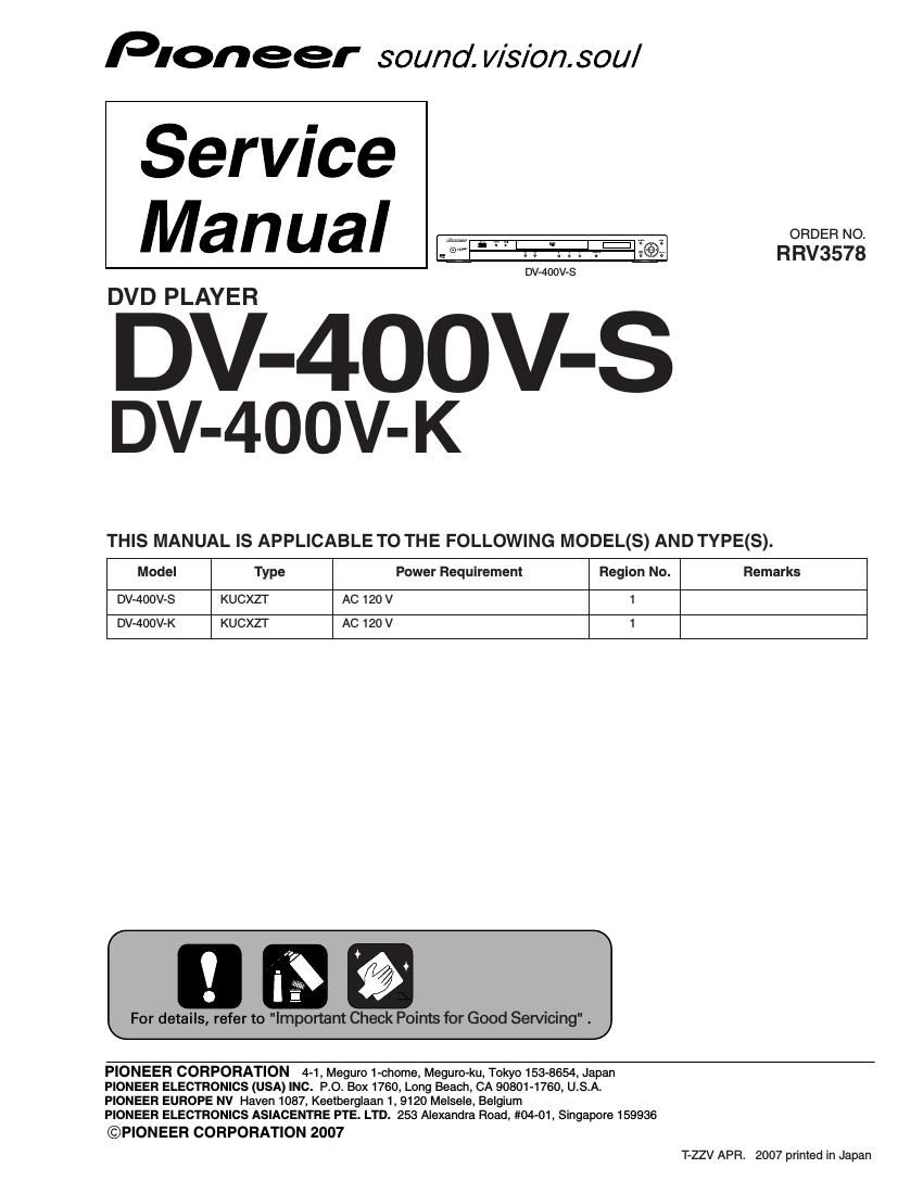 pioneer dv 400 v service manual