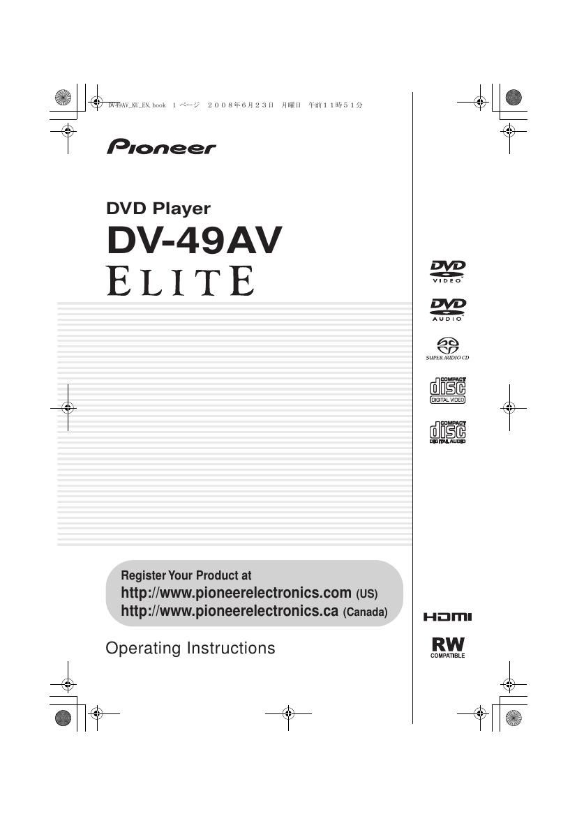 pioneer dv 49 av owners manual