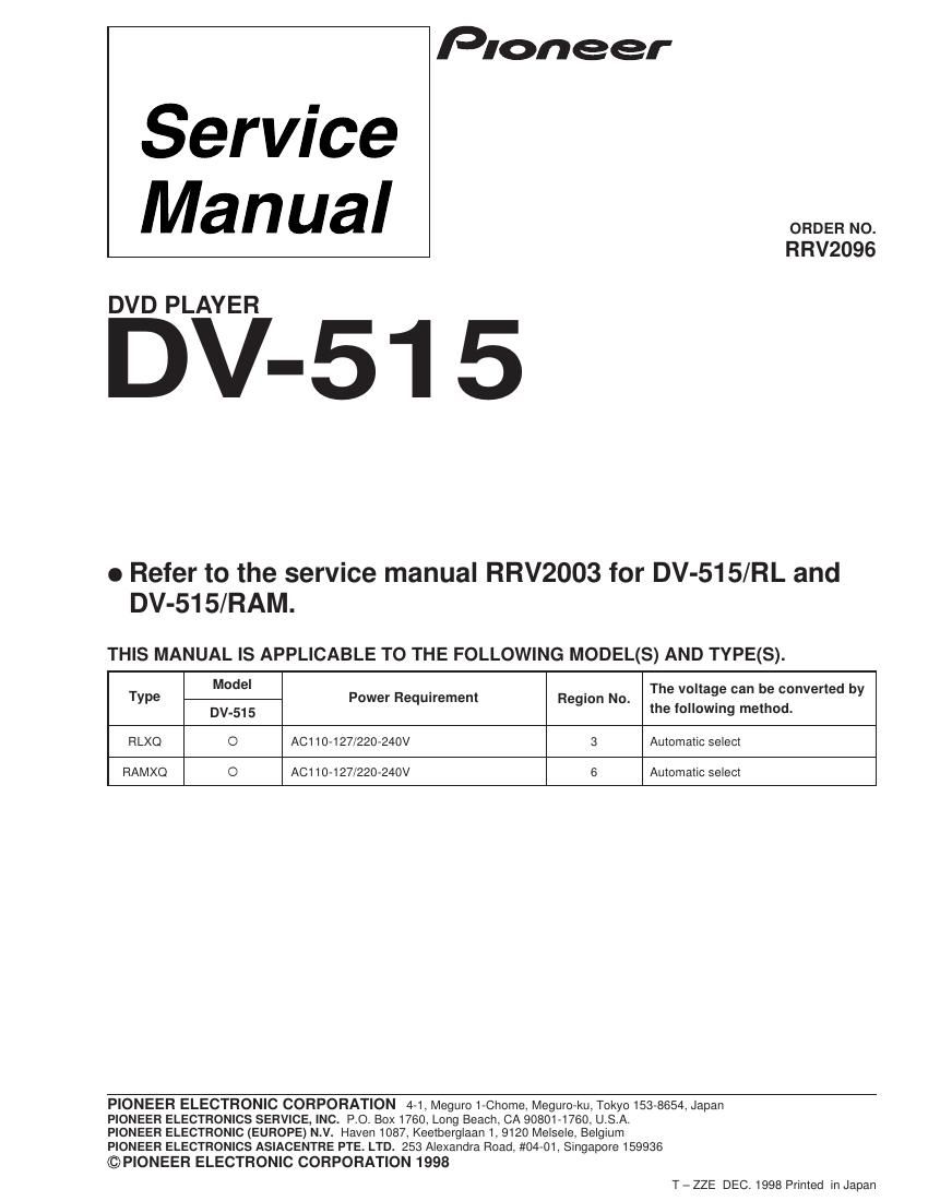 pioneer dv 515 service manual