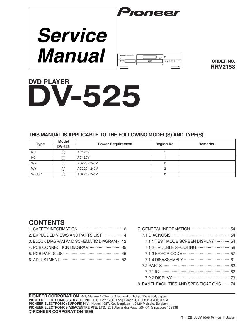 pioneer dv 525 service manual