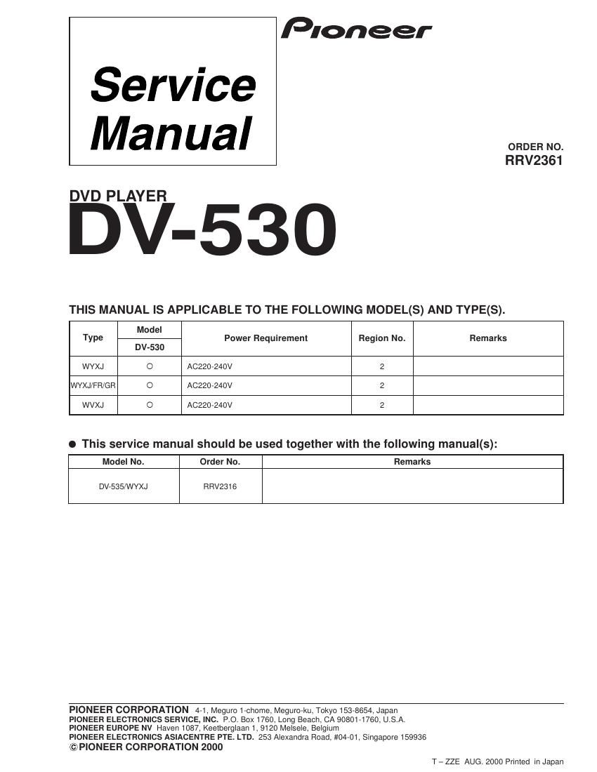 pioneer dv 530 service manual