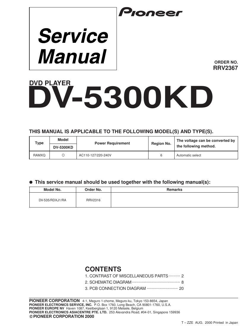 pioneer dv 5300 kd service manual