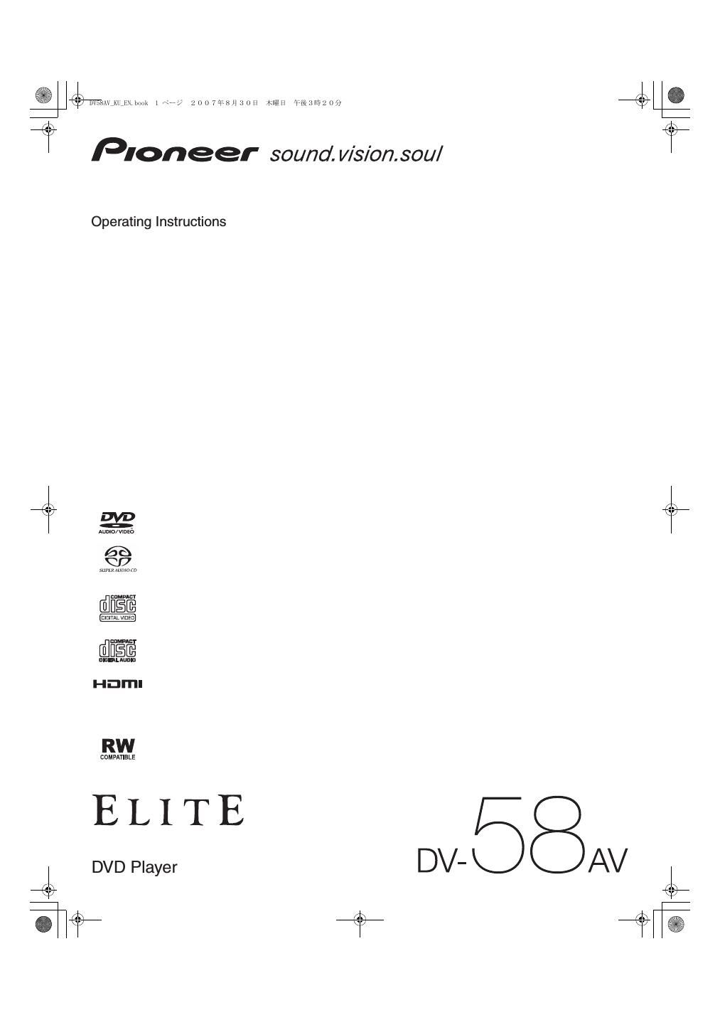 pioneer dv 58 av owners manual