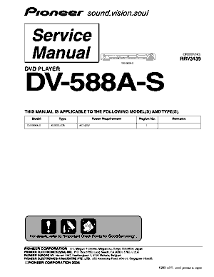pioneer dv 588 as service manual