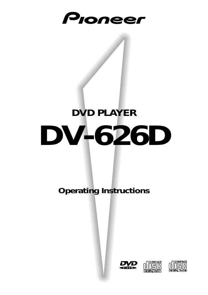 pioneer dv 626 d owners manual