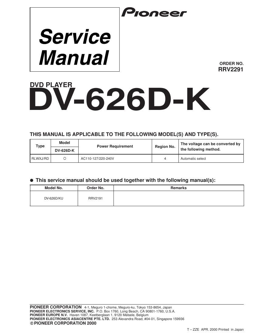 pioneer dv 626 d service manual