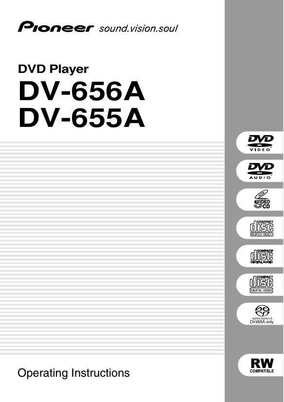 pioneer dv 656 a owners manual