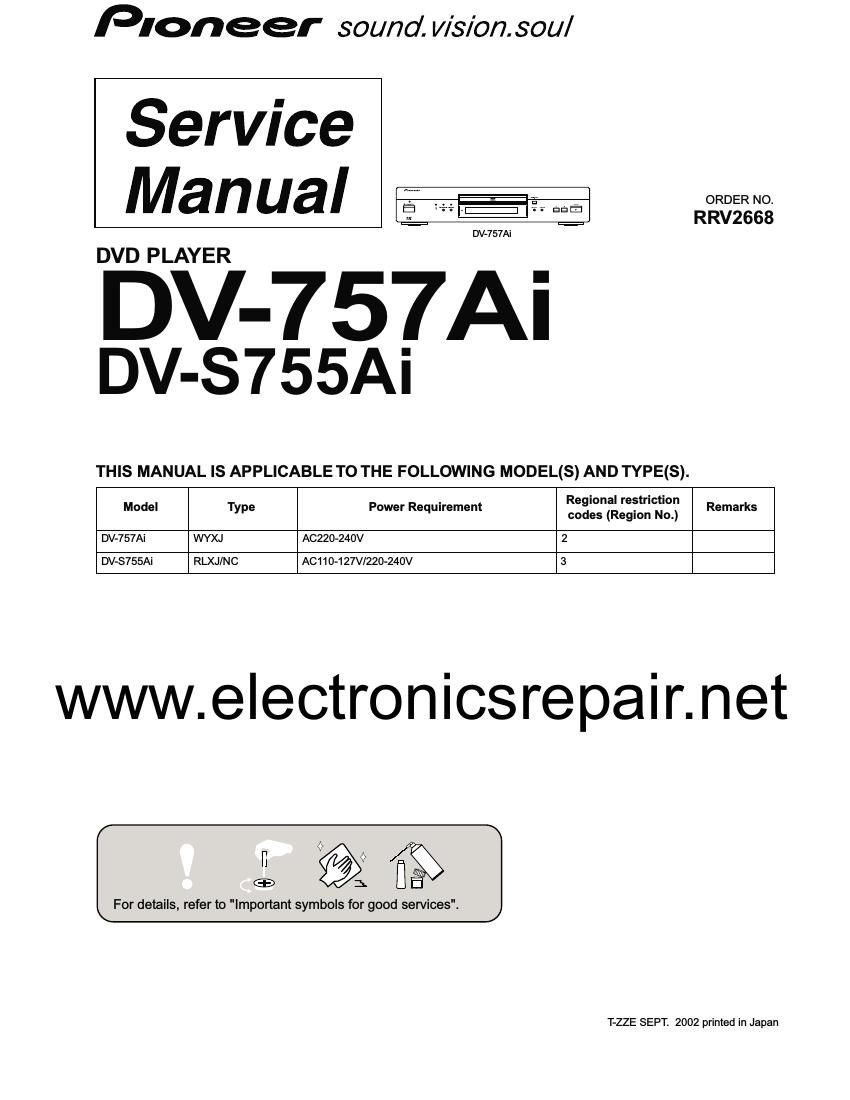 pioneer dv 755 ai service manual
