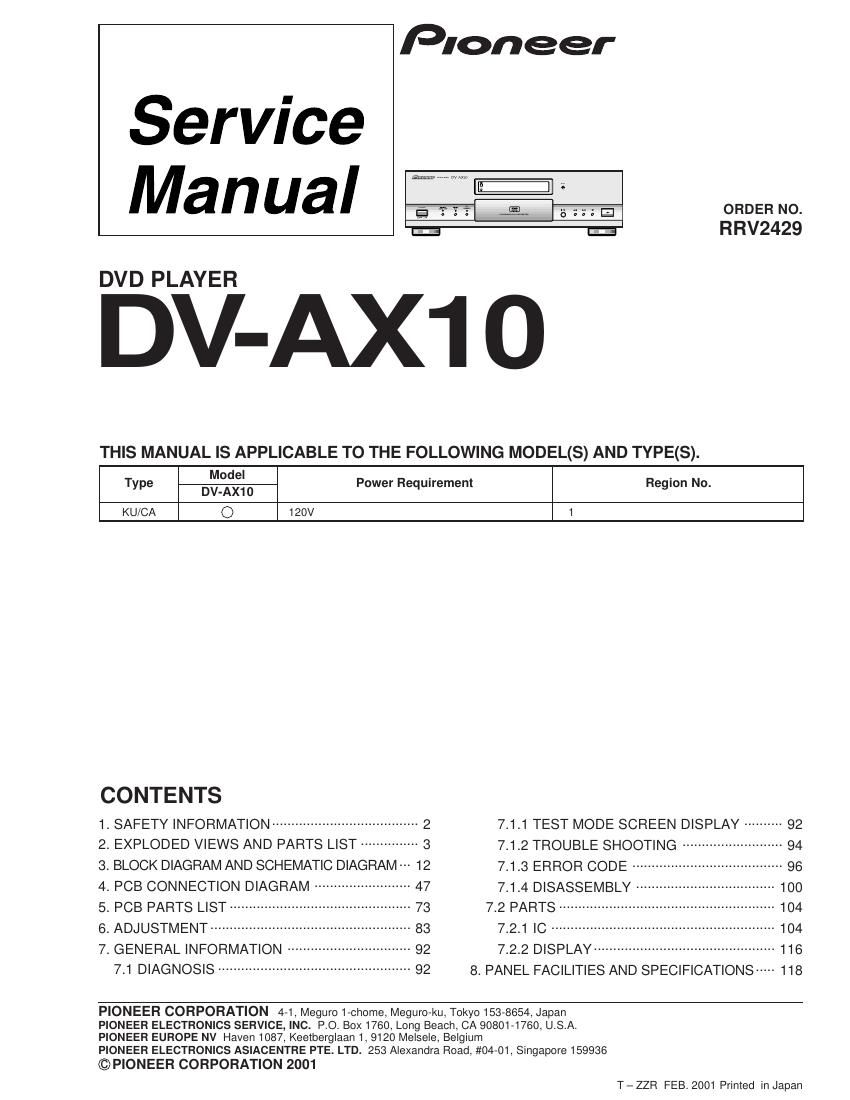 pioneer dvax 10 service manual