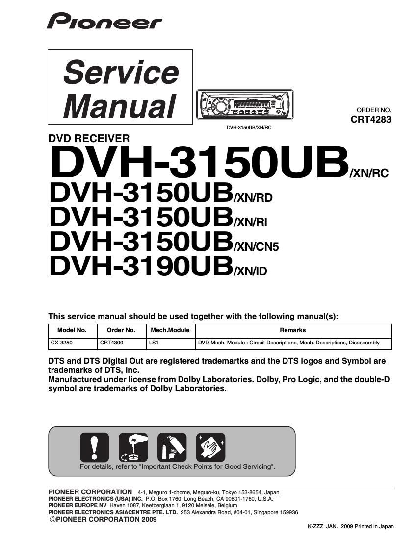 pioneer dvh 3190 service manual