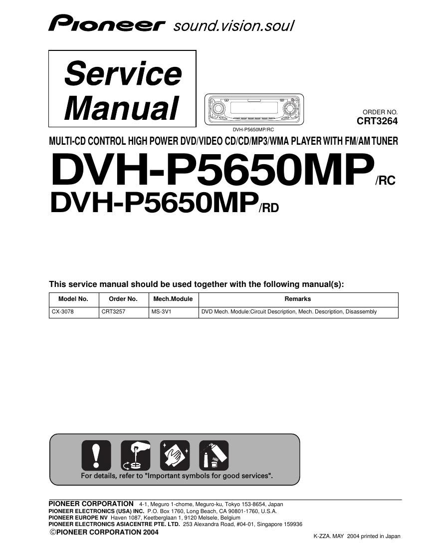 pioneer dvhp 5650 mp service manual