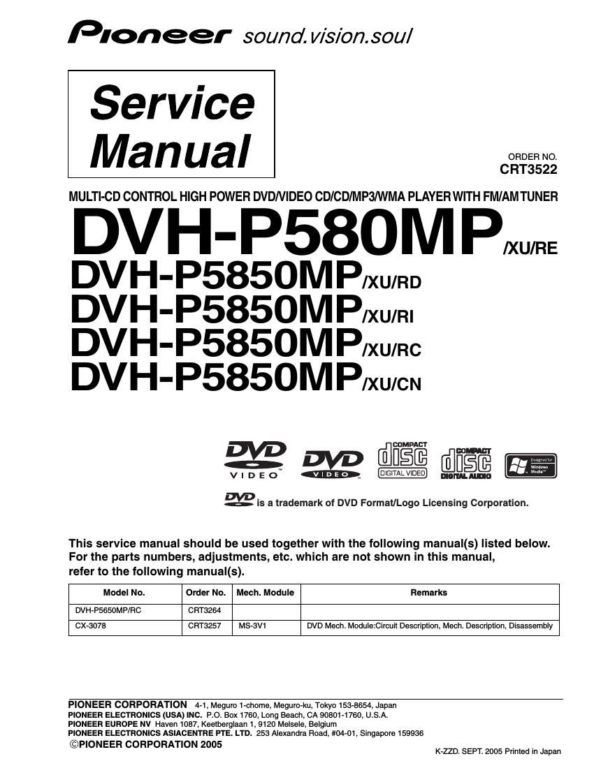 pioneer dvhp 580 mp service manual
