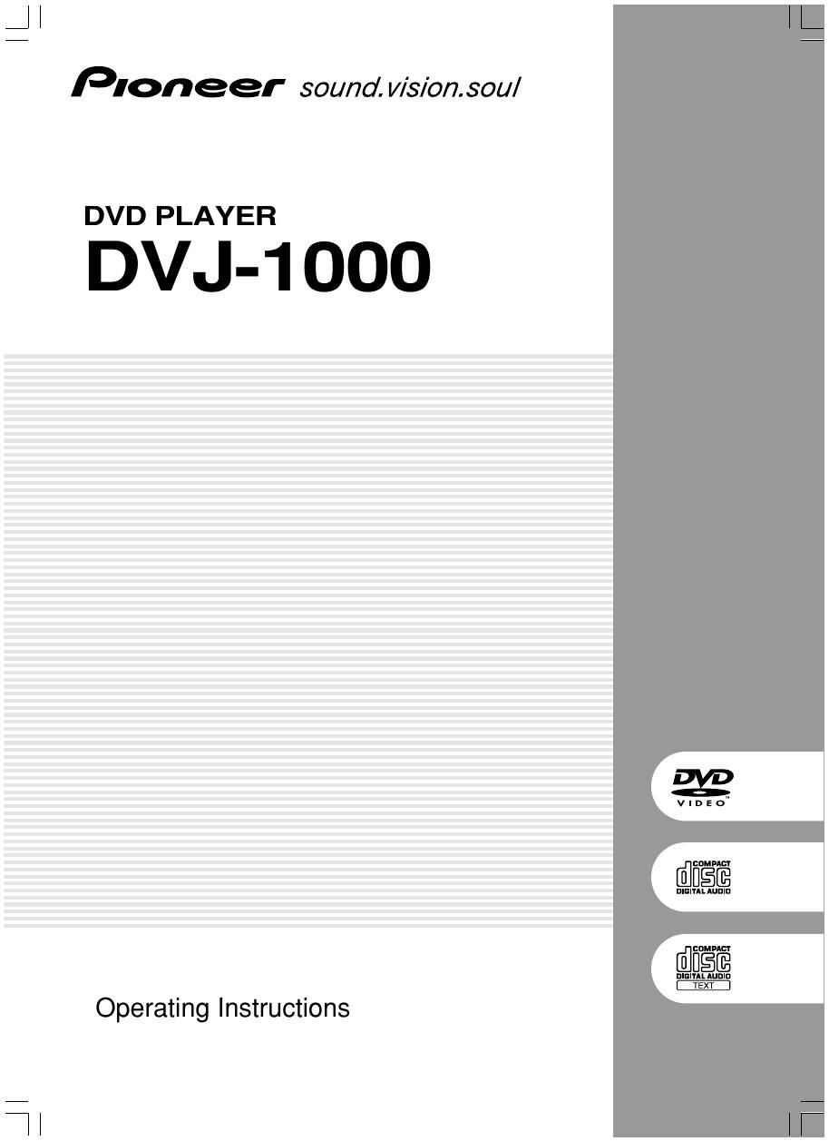 pioneer dvj 1000 owners manual