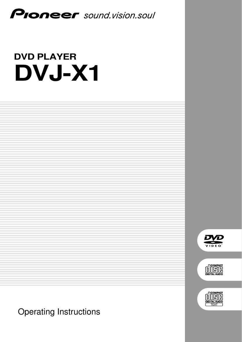 pioneer dvjx 1 owners manual