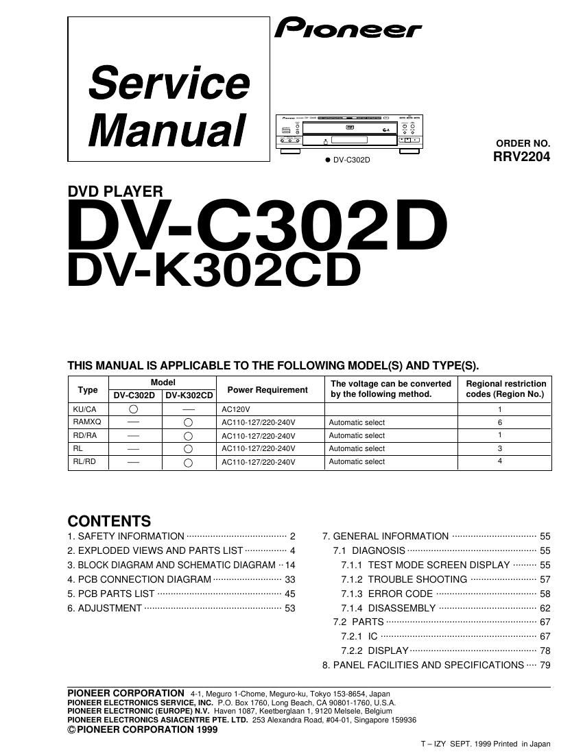 pioneer dvk 302 cd service manual