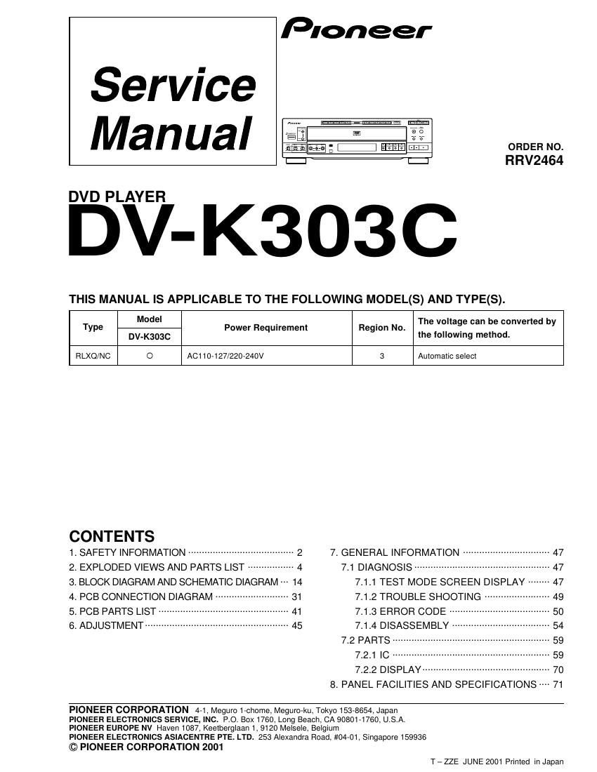 pioneer dvk 303 c service manual