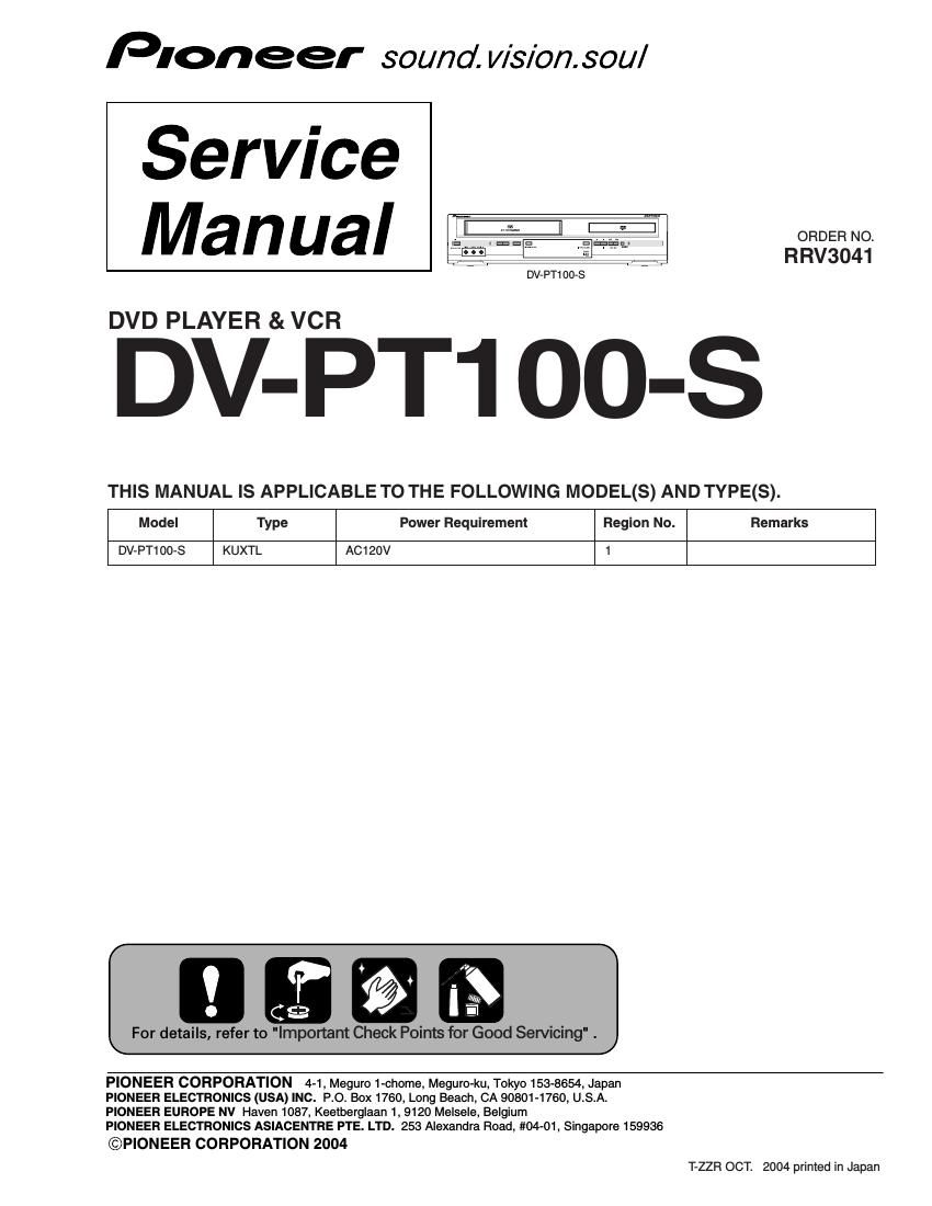 pioneer dvpt 100 s service manual