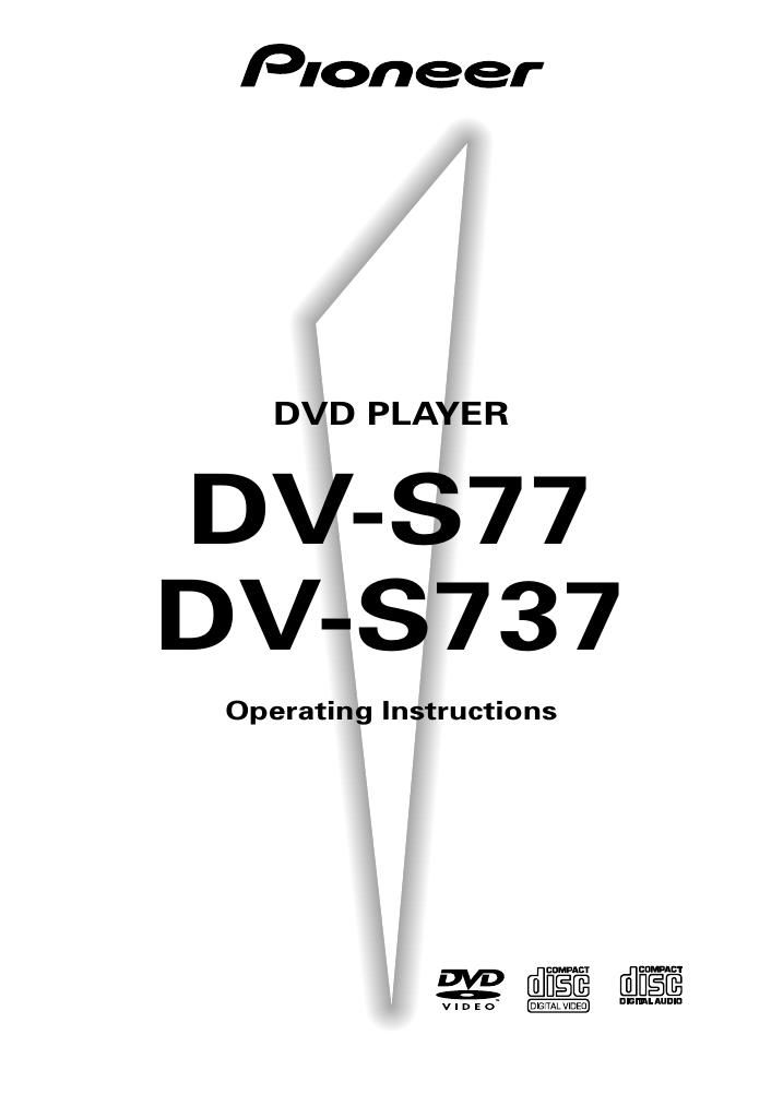pioneer dvs 737 owners manual