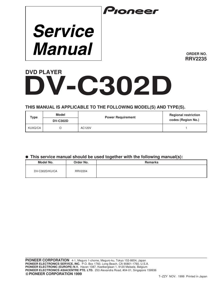 pioneer dvc 302 d service manual