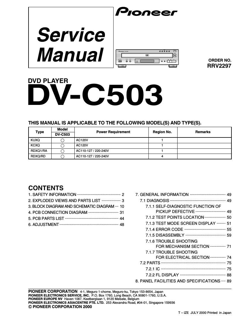 pioneer dvc 503 service manual
