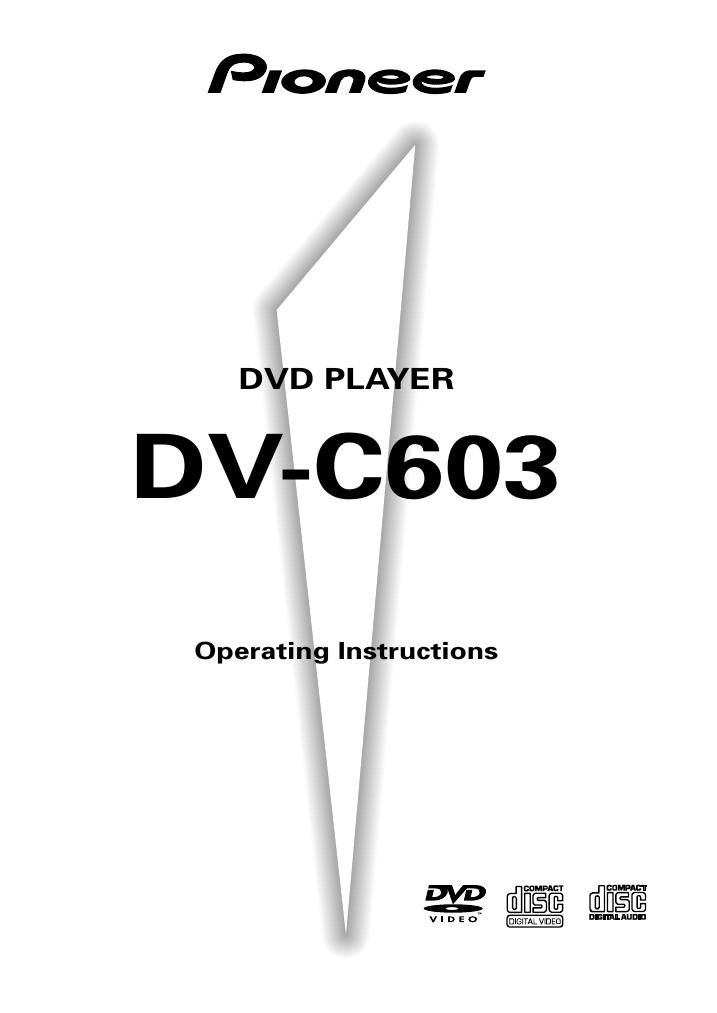 pioneer dvc 603 owners manual