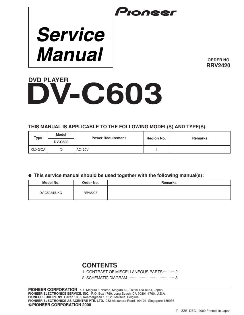 pioneer dvc 603 service manual