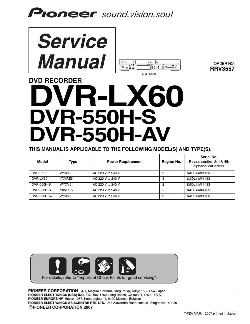 pioneer dvrlx 60 service manual