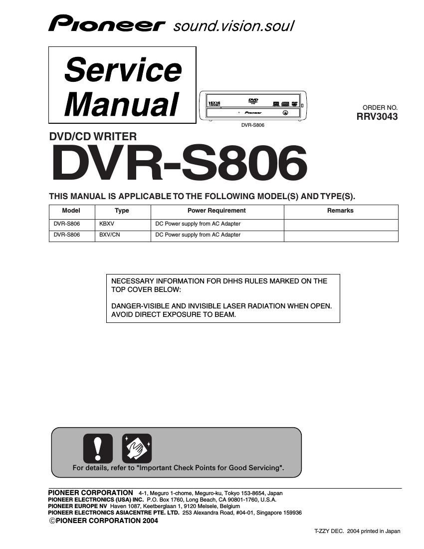 pioneer dvrs 806 service manual