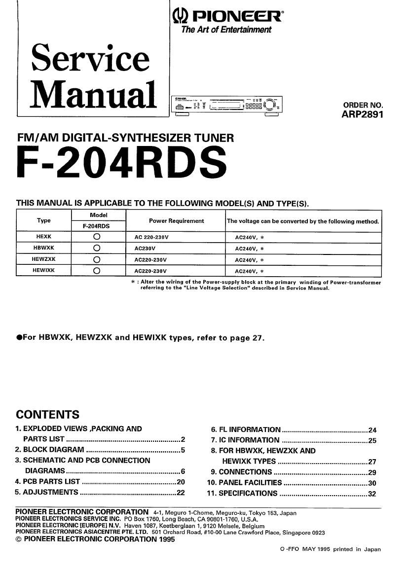 pioneer f 204 rds service manual