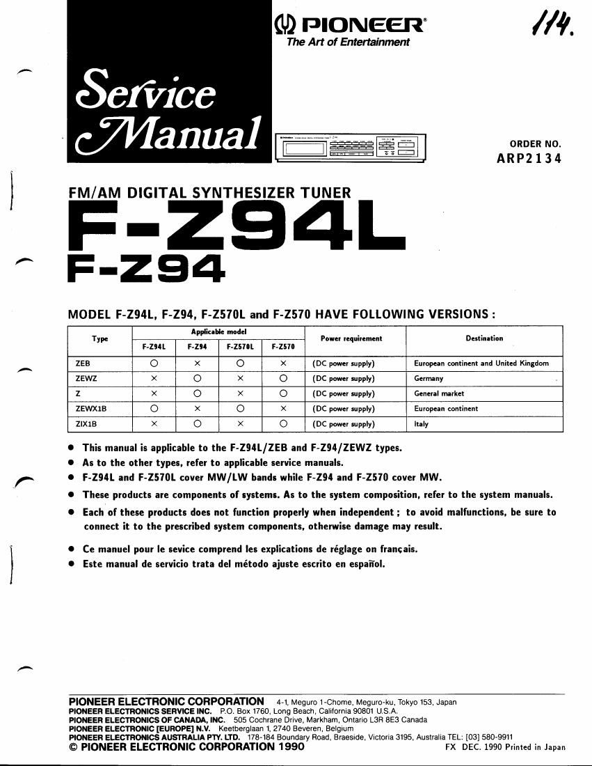 pioneer fz 94 l service manual