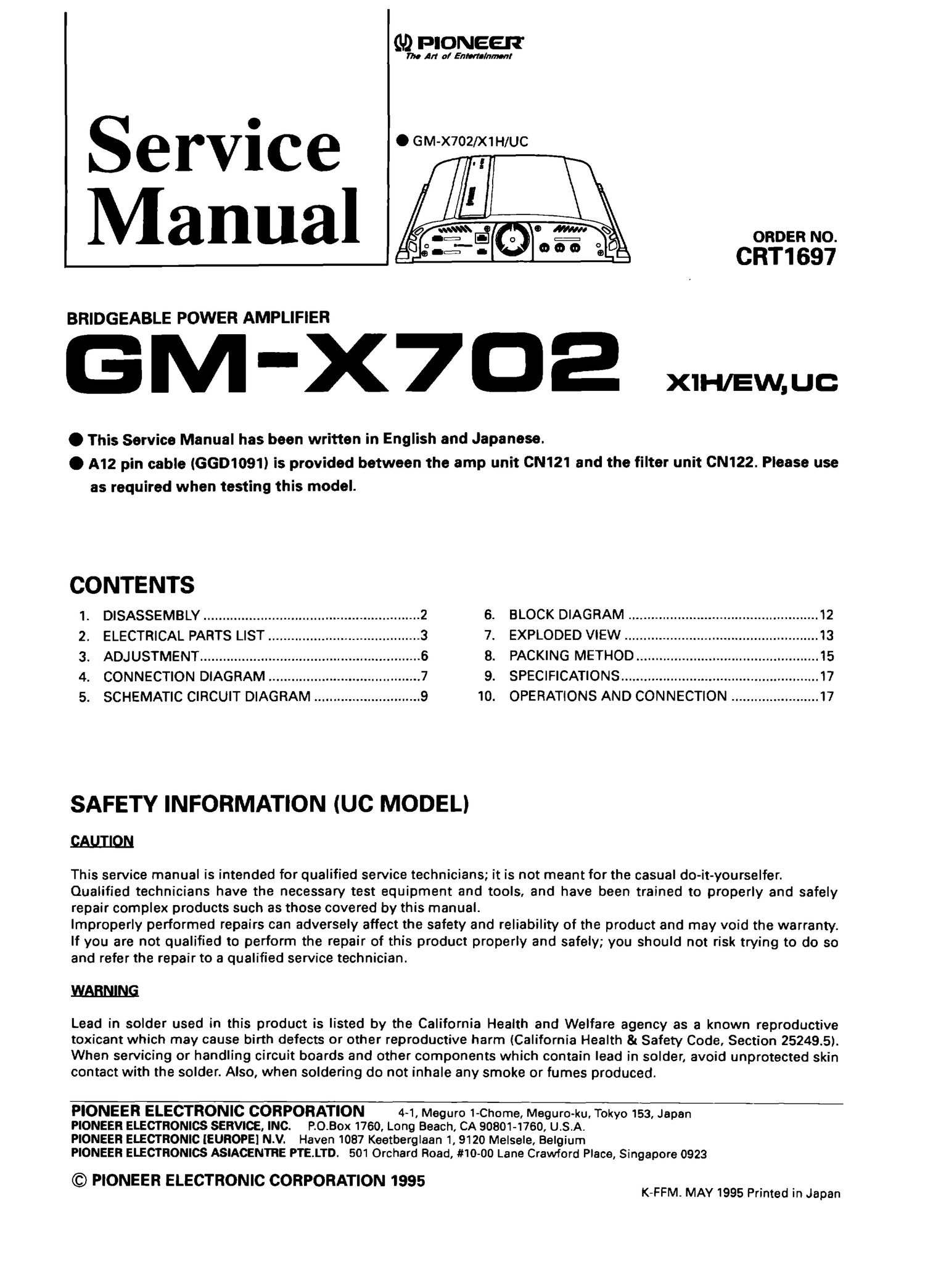 pioneer gmx 702 service manual