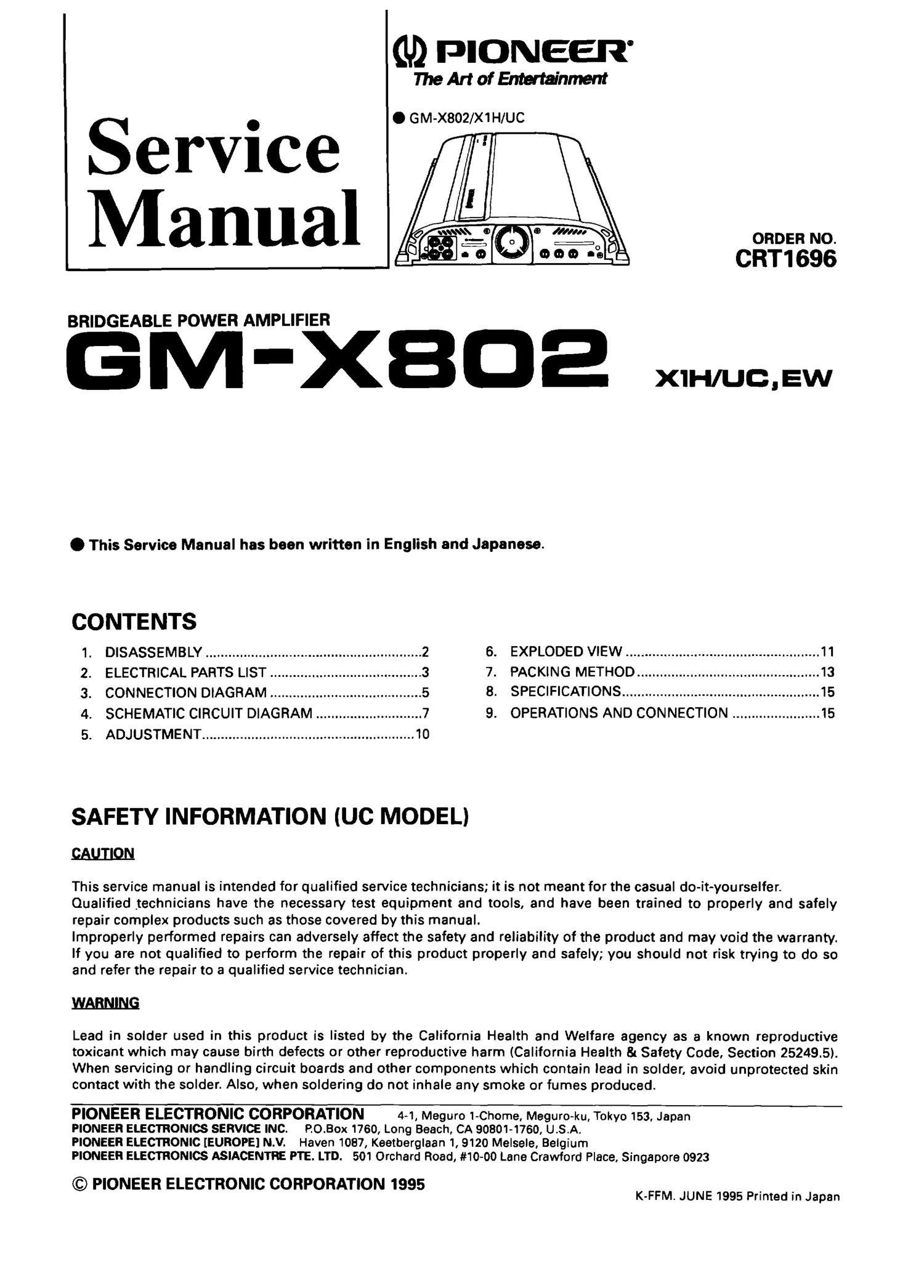 pioneer gmx 802 service manual