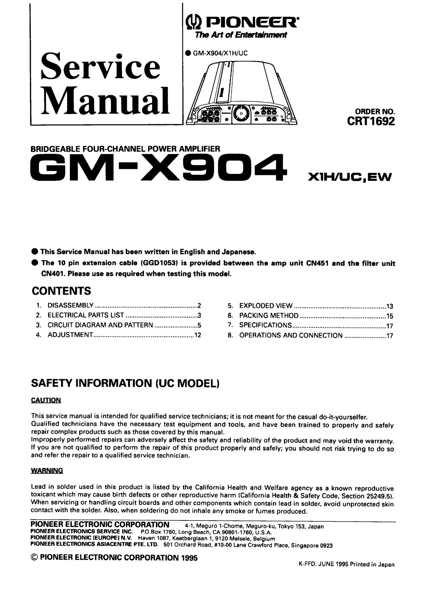 pioneer gmx 904 service manual