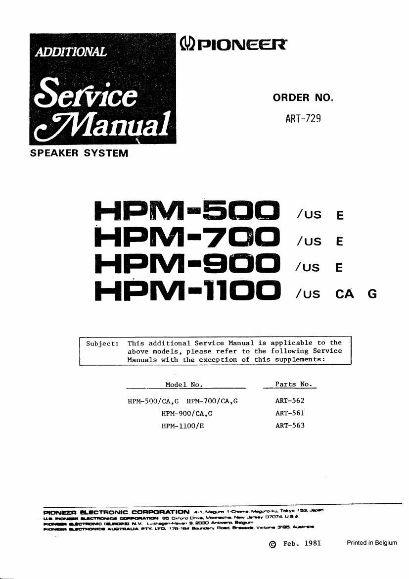 pioneer hpm 700 service manual