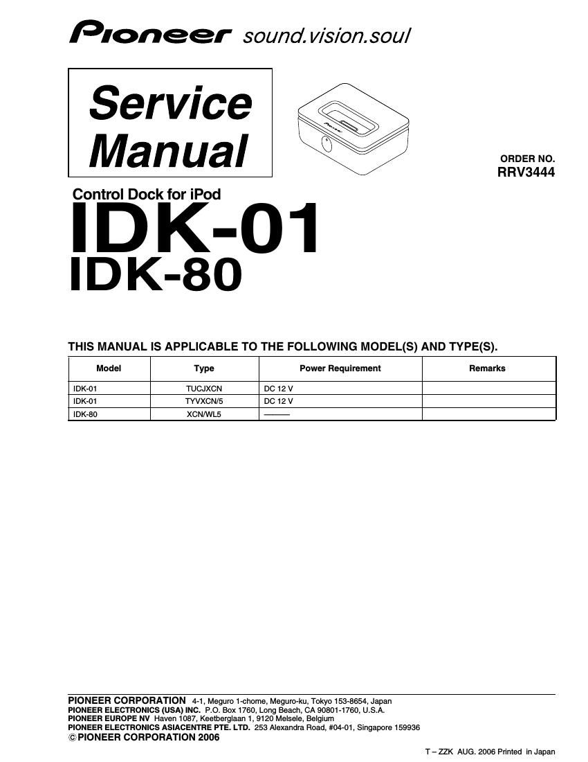 pioneer idk 01 service manual
