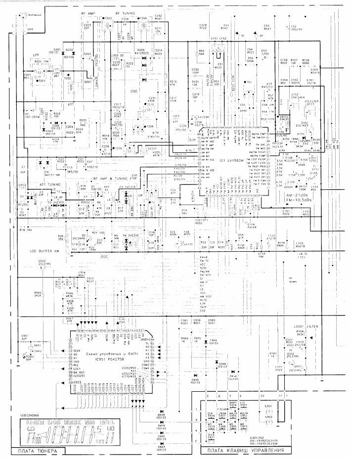 pioneer ke 1033 schematic