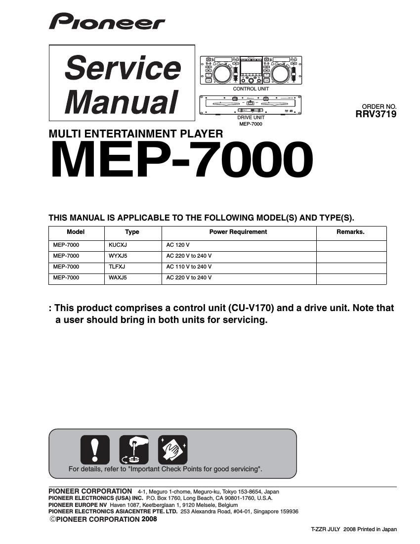 pioneer mep 7000 service manual