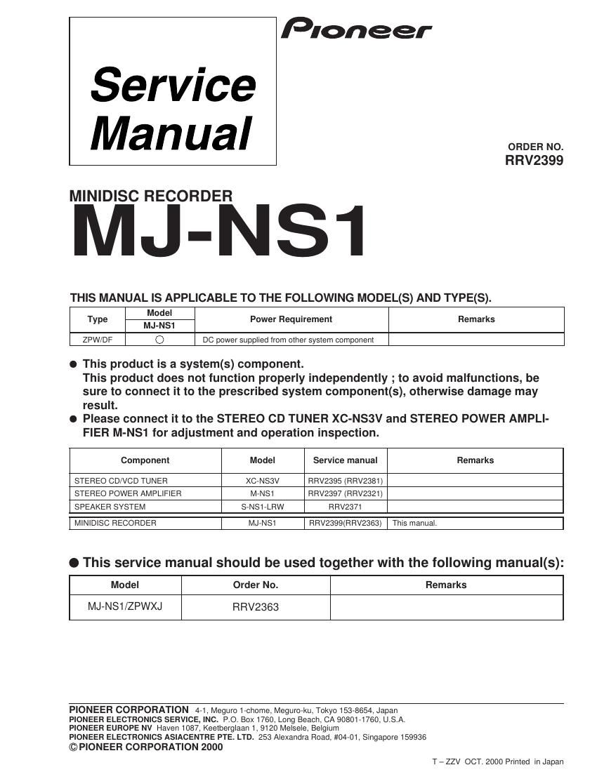 pioneer mjns 1 service manual