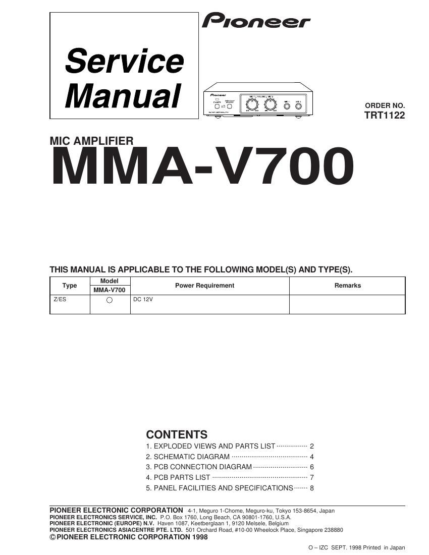 pioneer mmav 700 service manual
