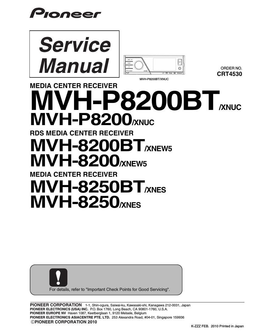 pioneer mvh p 8200 bt service manual