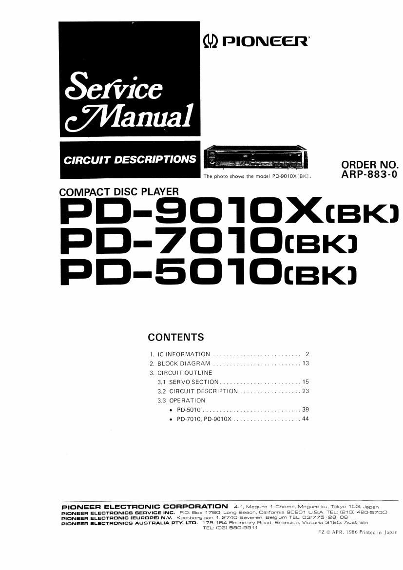 pioneer pd 7010 schematic