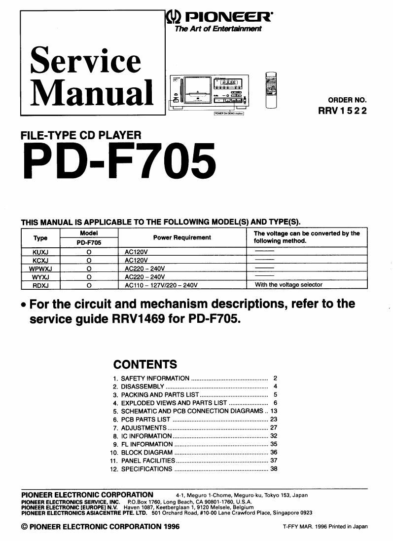 pioneer pdf 705 service manual