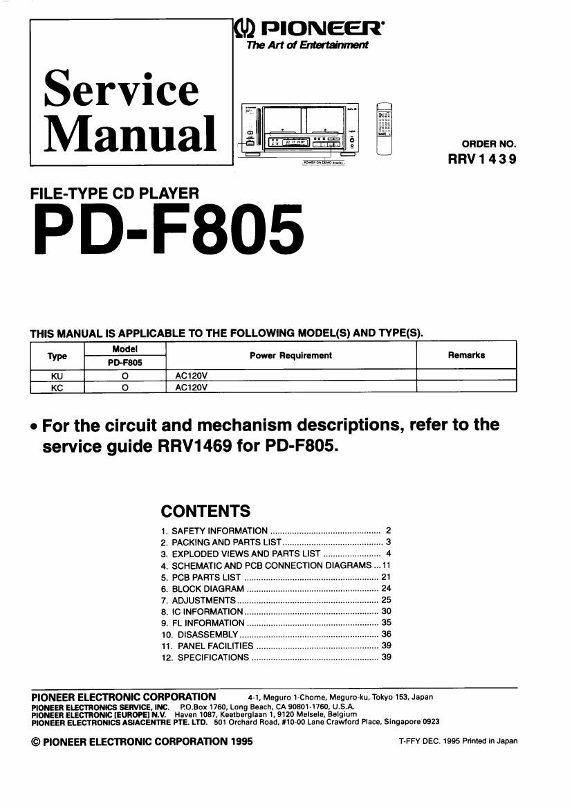 pioneer pdf 805 service manual