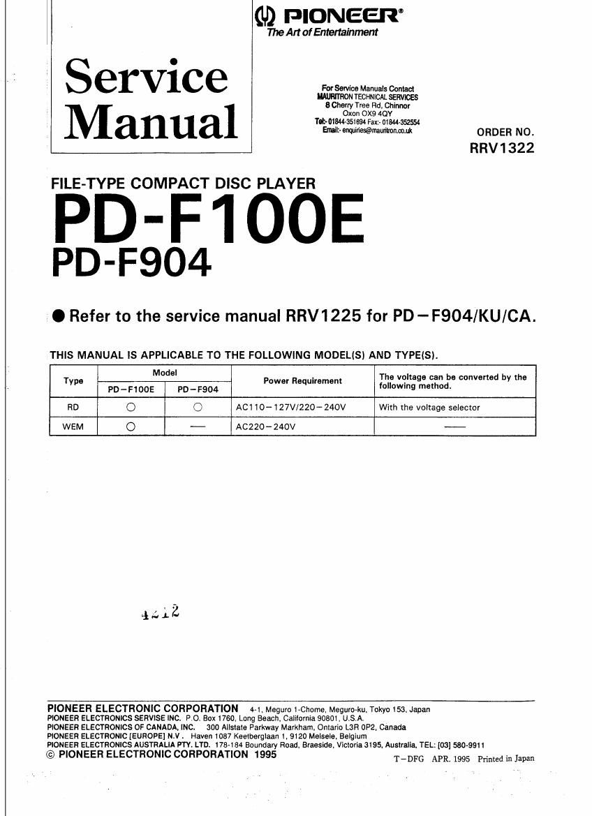 pioneer pdf 904 service manual