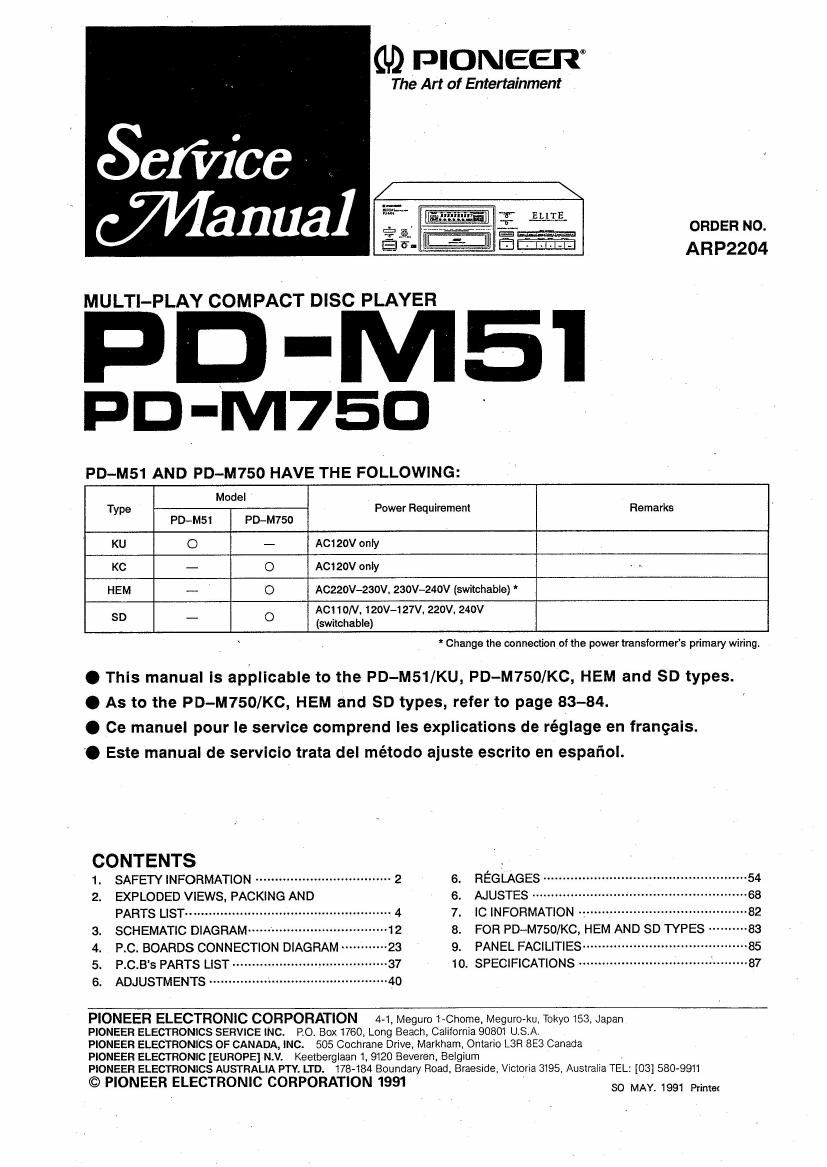 pioneer pdm 750 service manual
