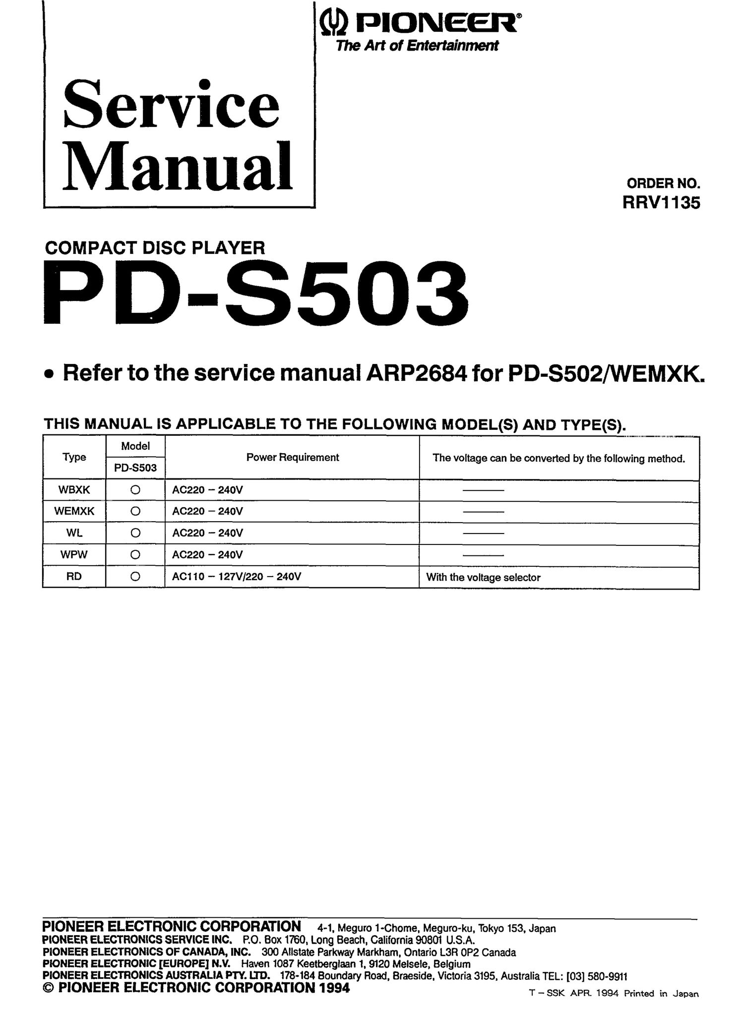 pioneer pds 503 service manual