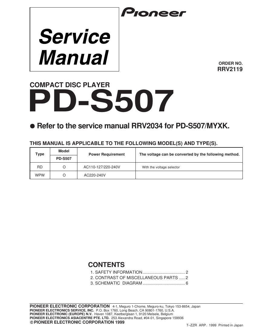 pioneer pds 507 service manual