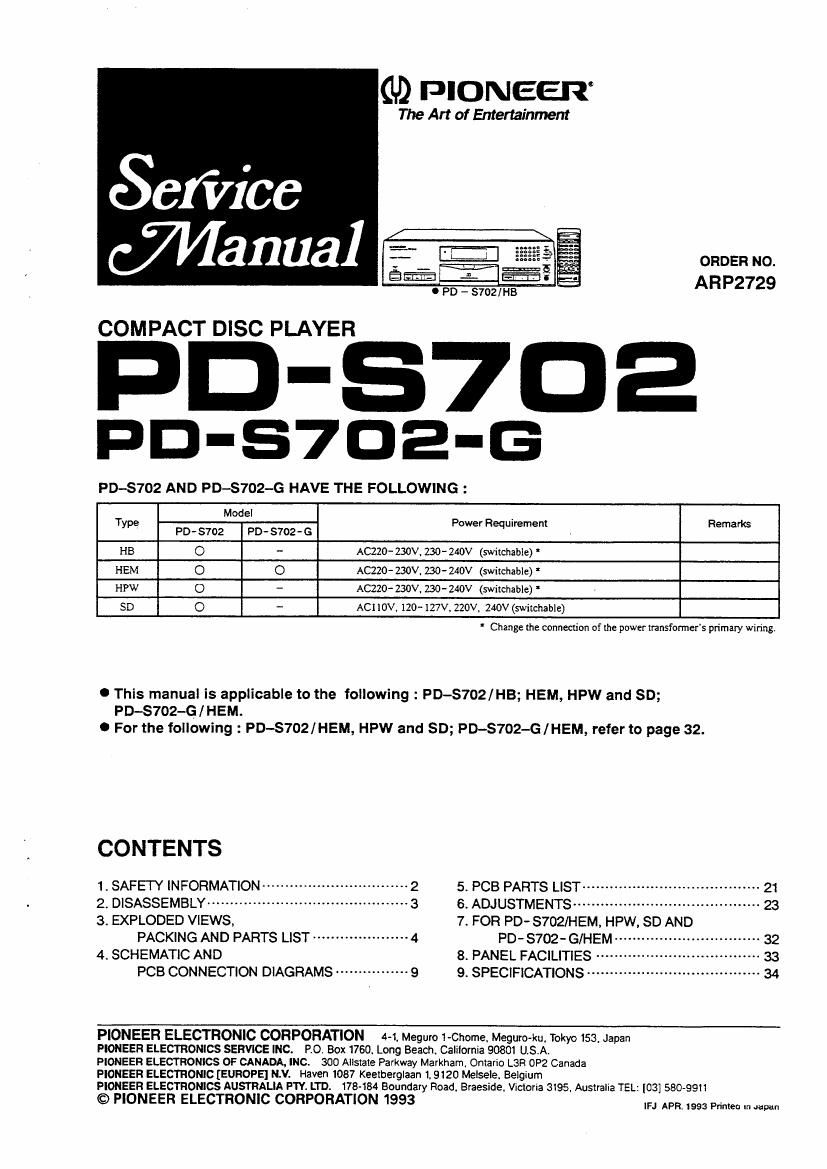 pioneer pds 702 g service manual