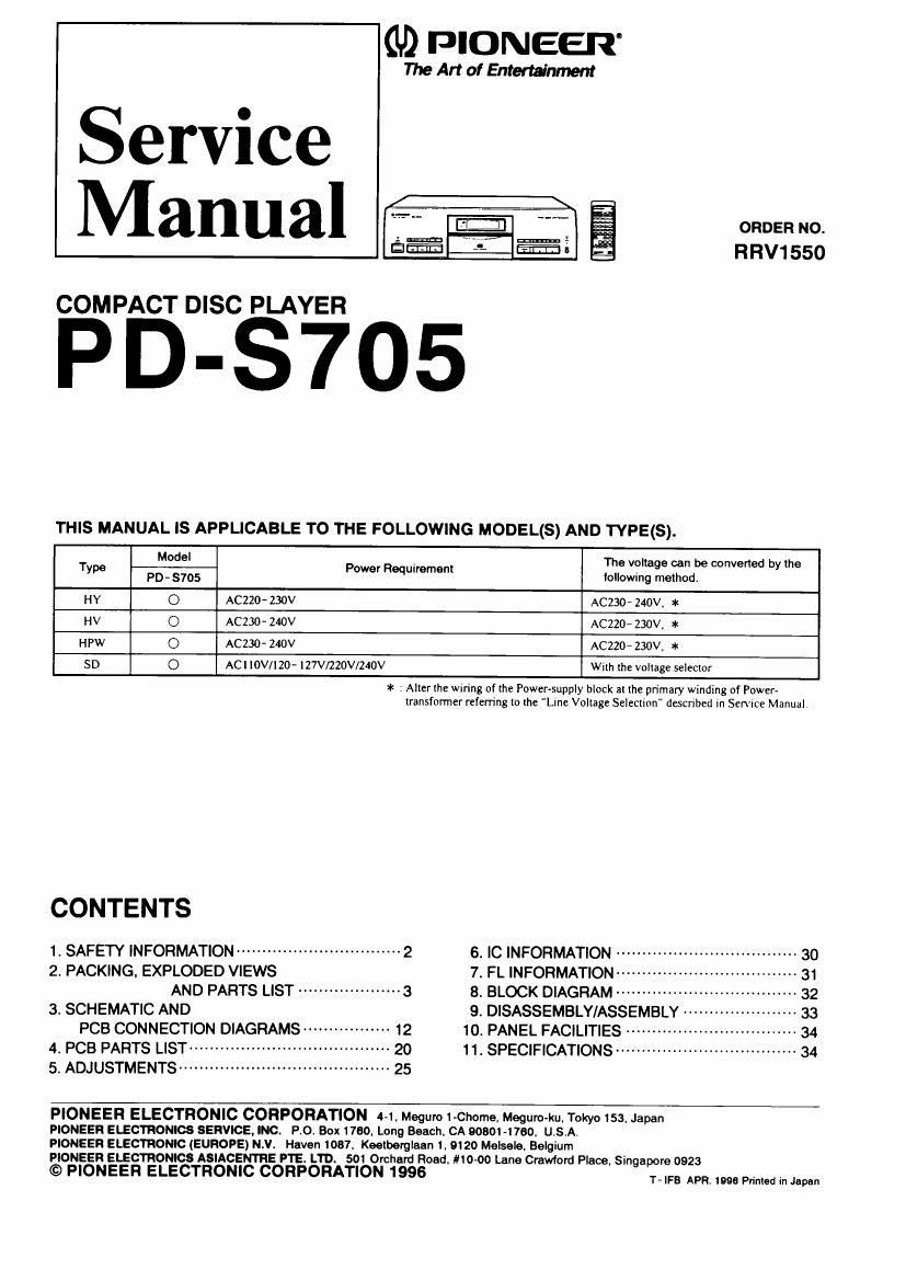 pioneer pds 705 service manual